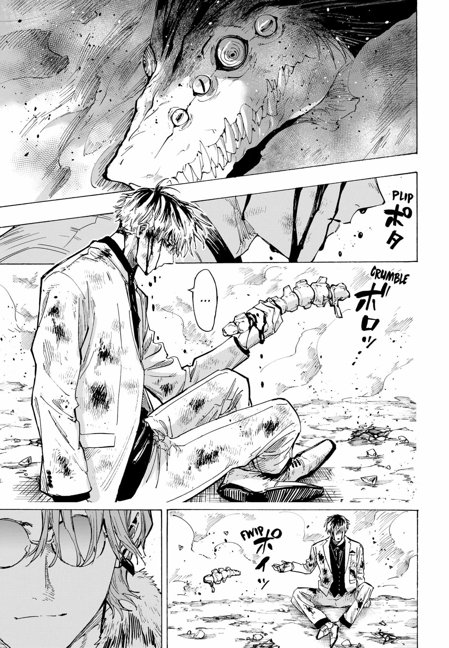 Read Marriage Toxin EN Manga Online