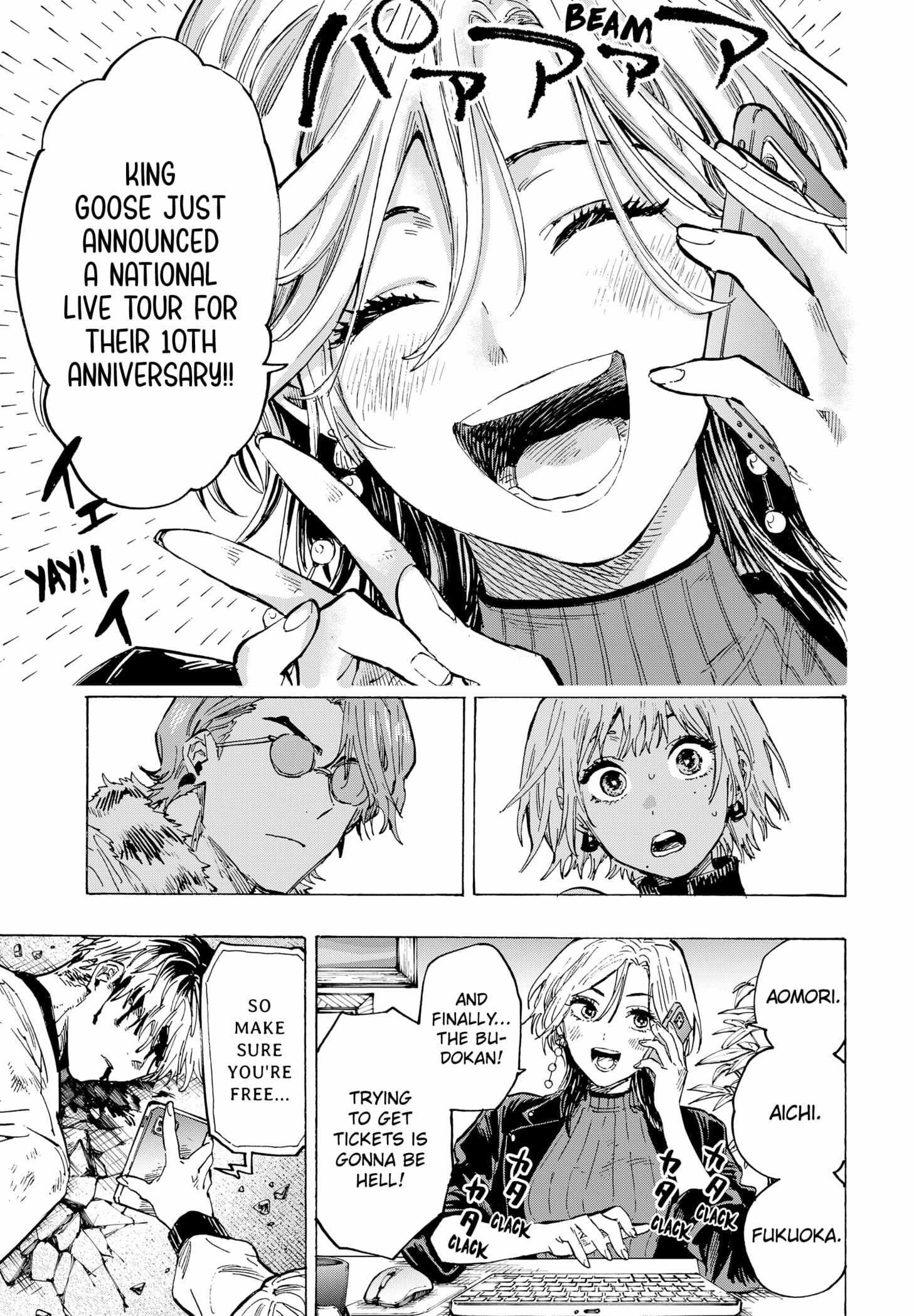 Read Marriage Toxin EN Manga Online