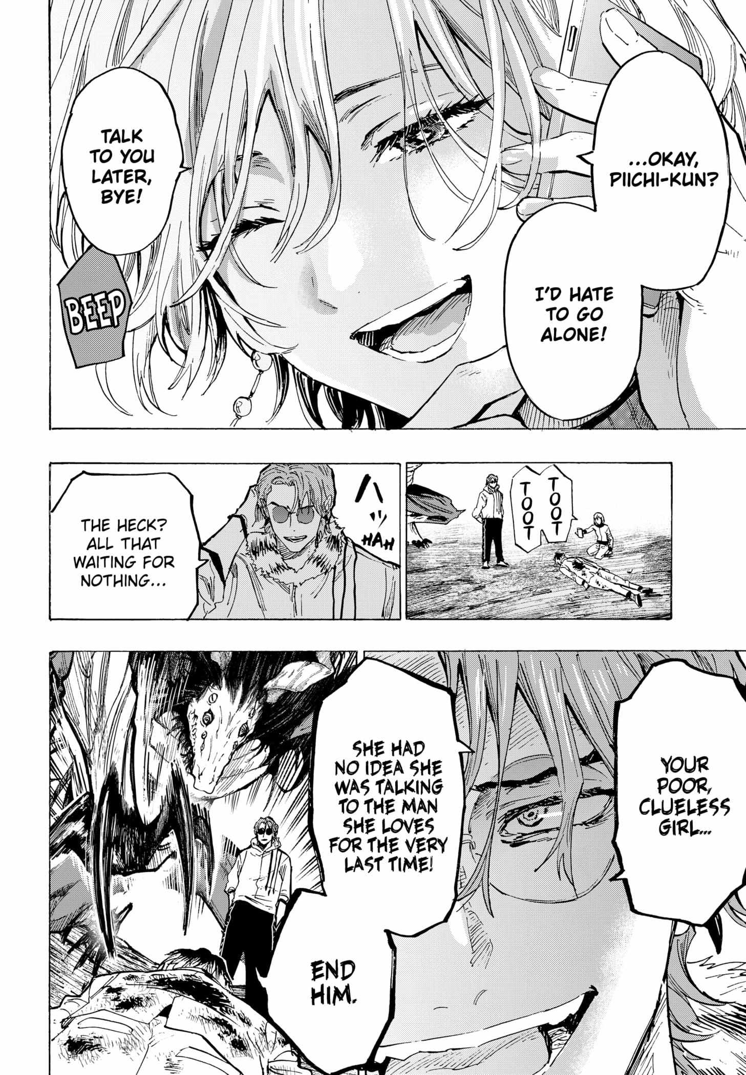 Read Marriage Toxin EN Manga Online