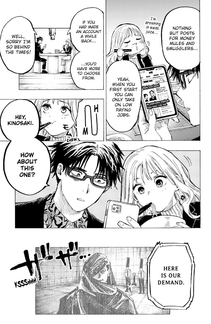 Read Marriage Toxin EN Manga Online
