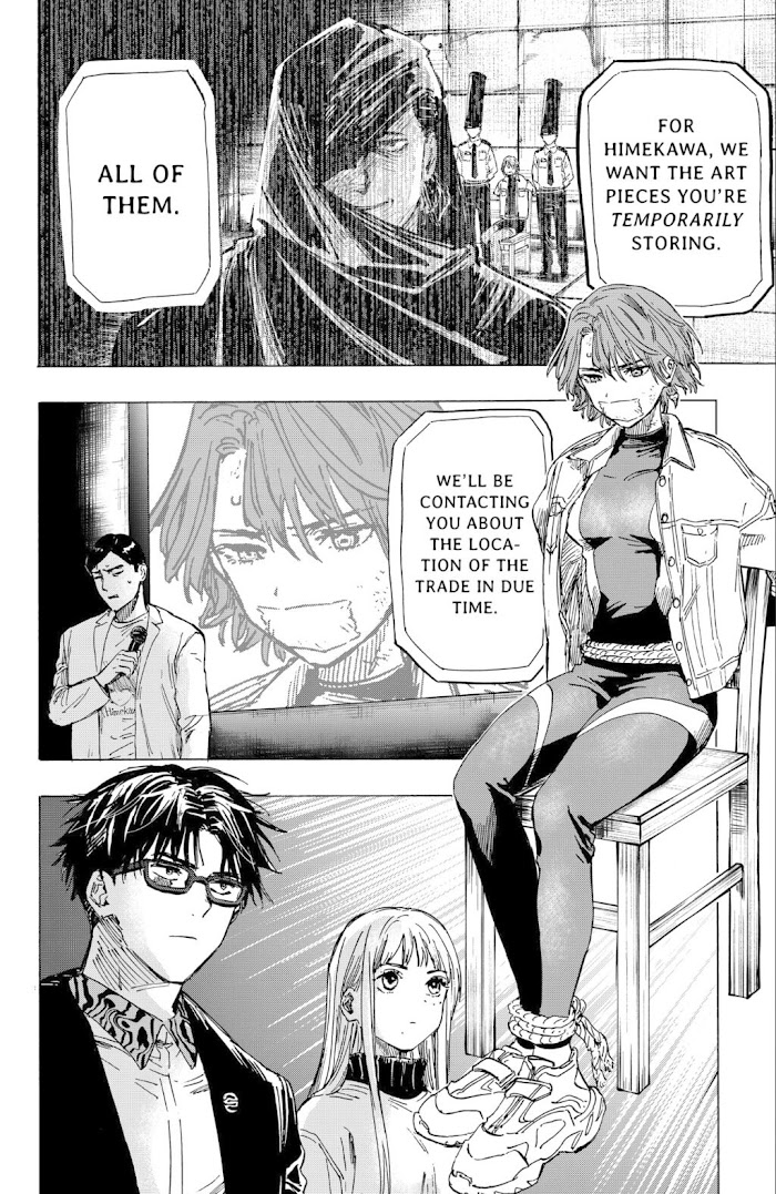 Read Marriage Toxin EN Manga Online