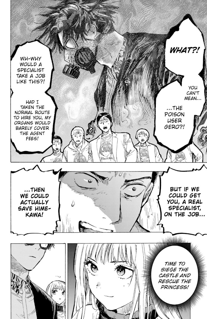 Read Marriage Toxin EN Manga Online