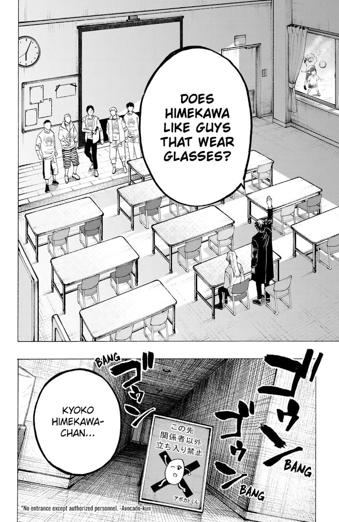 Read Marriage Toxin EN Manga Online