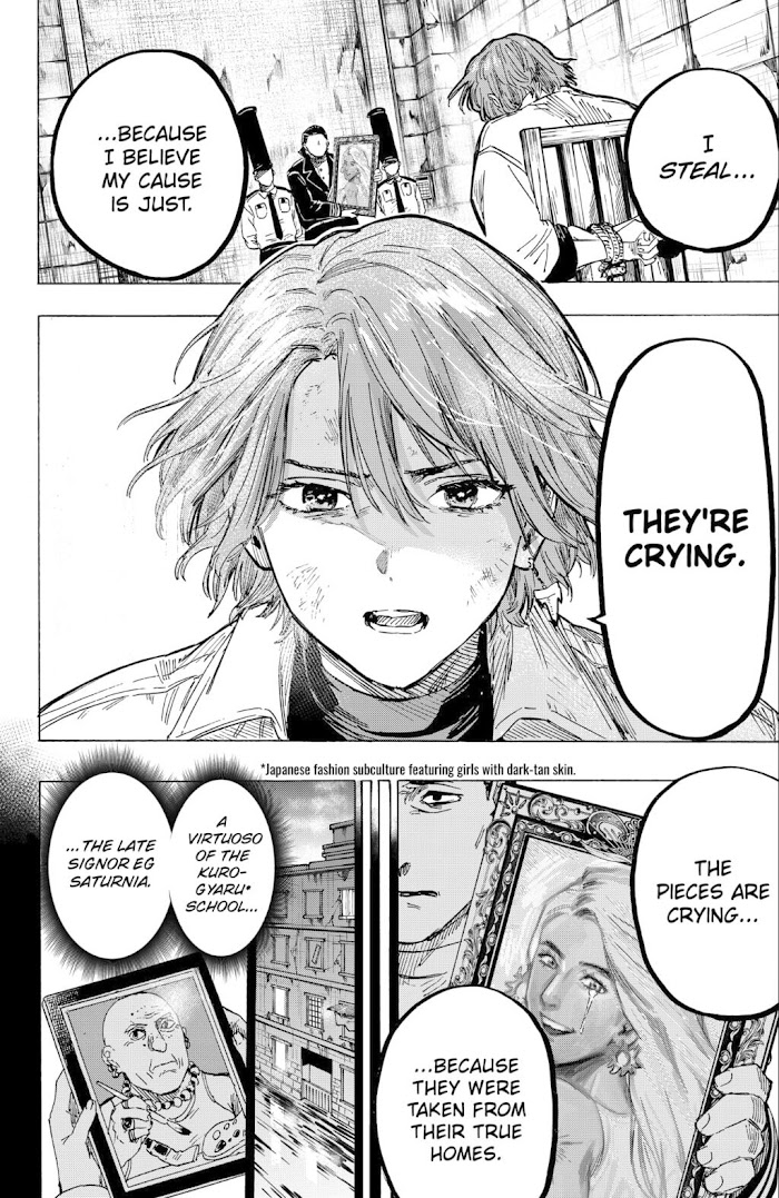 Read Marriage Toxin EN Manga Online