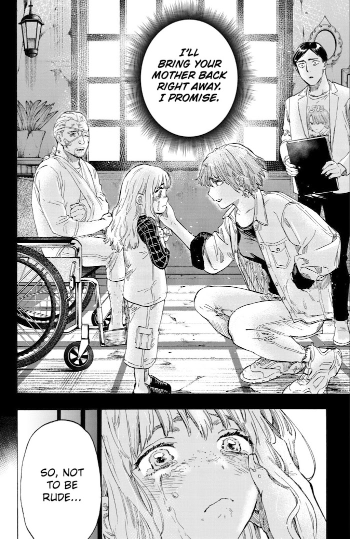 Read Marriage Toxin EN Manga Online