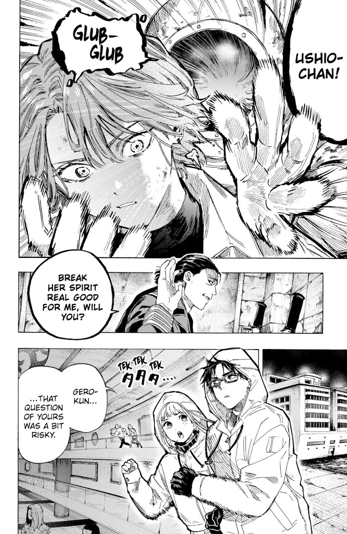 Read Marriage Toxin EN Manga Online