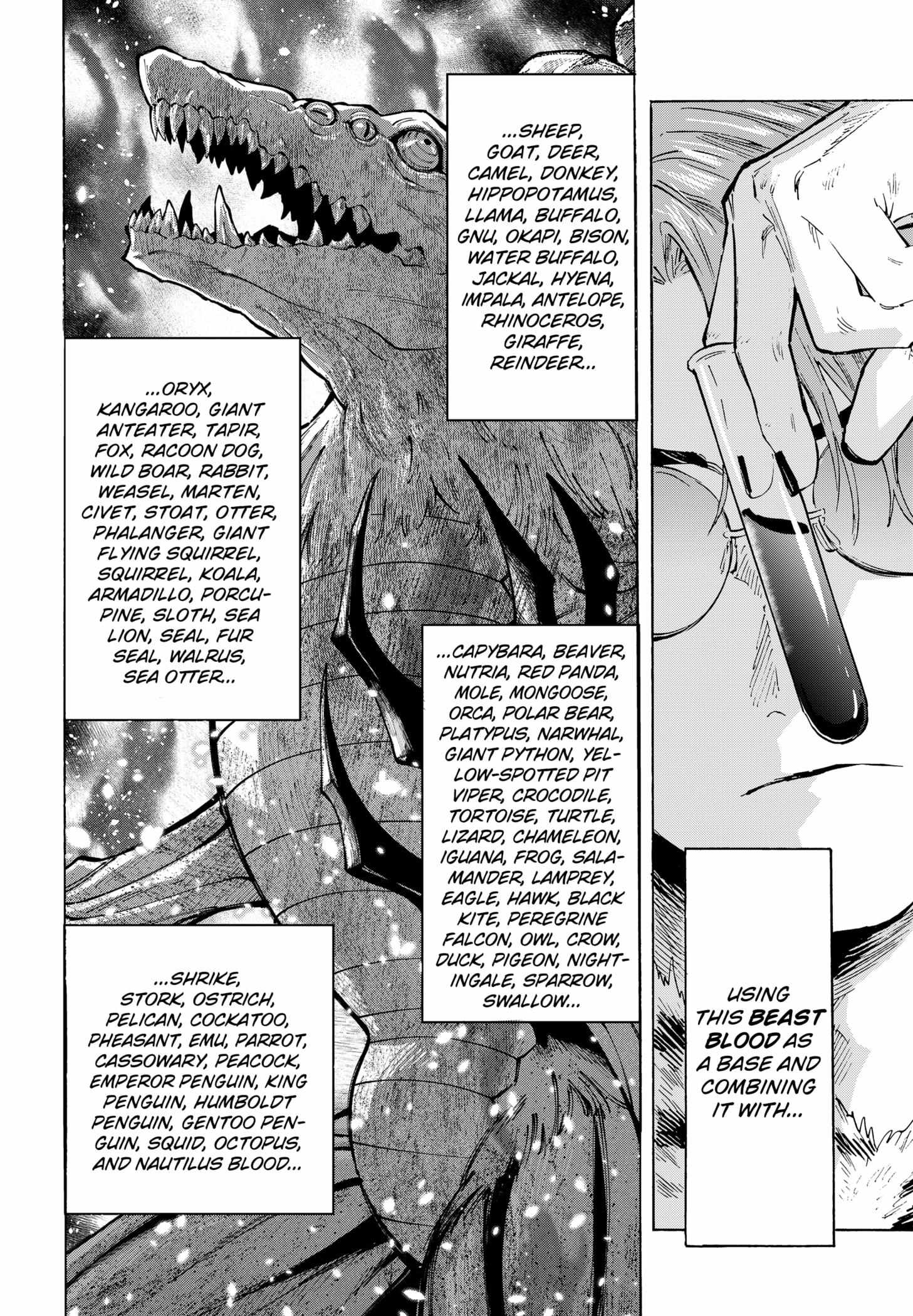 Read Marriage Toxin EN Manga Online