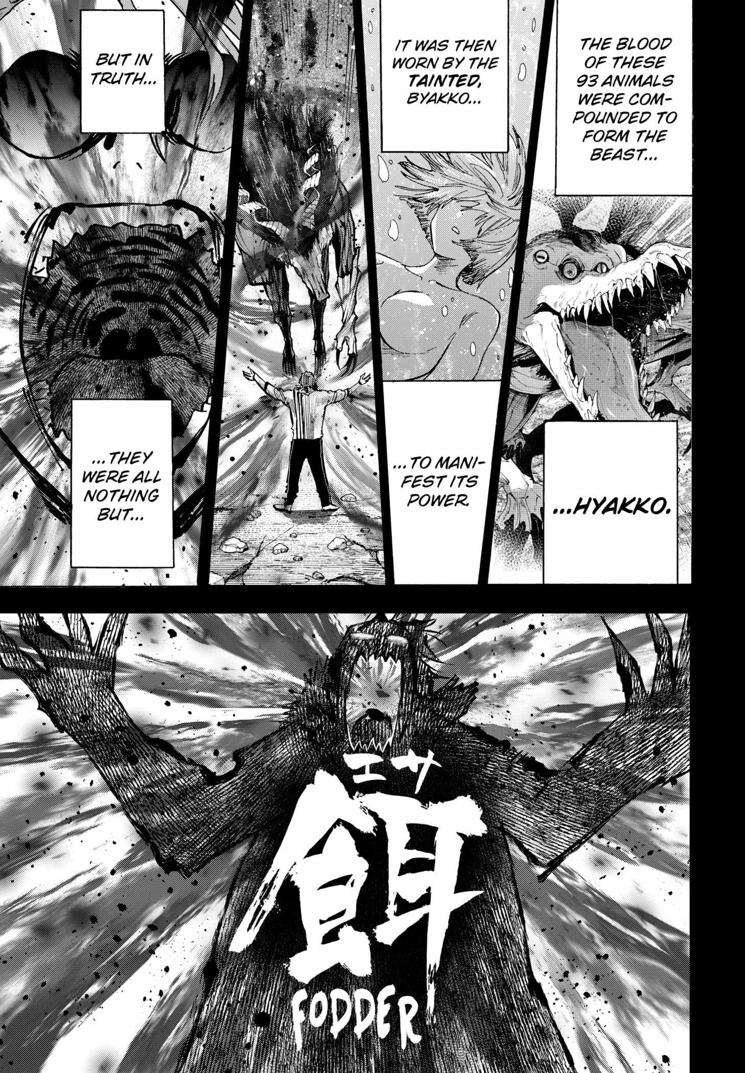 Read Marriage Toxin EN Manga Online