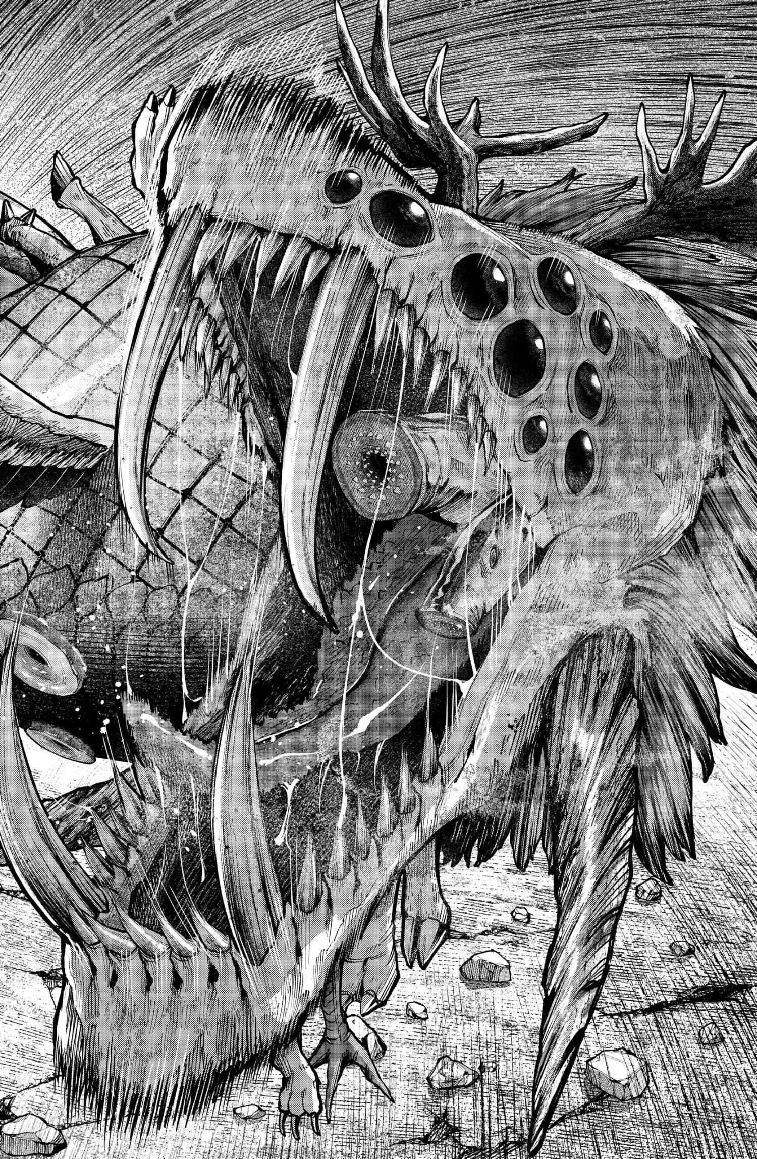 Read Marriage Toxin EN Manga Online