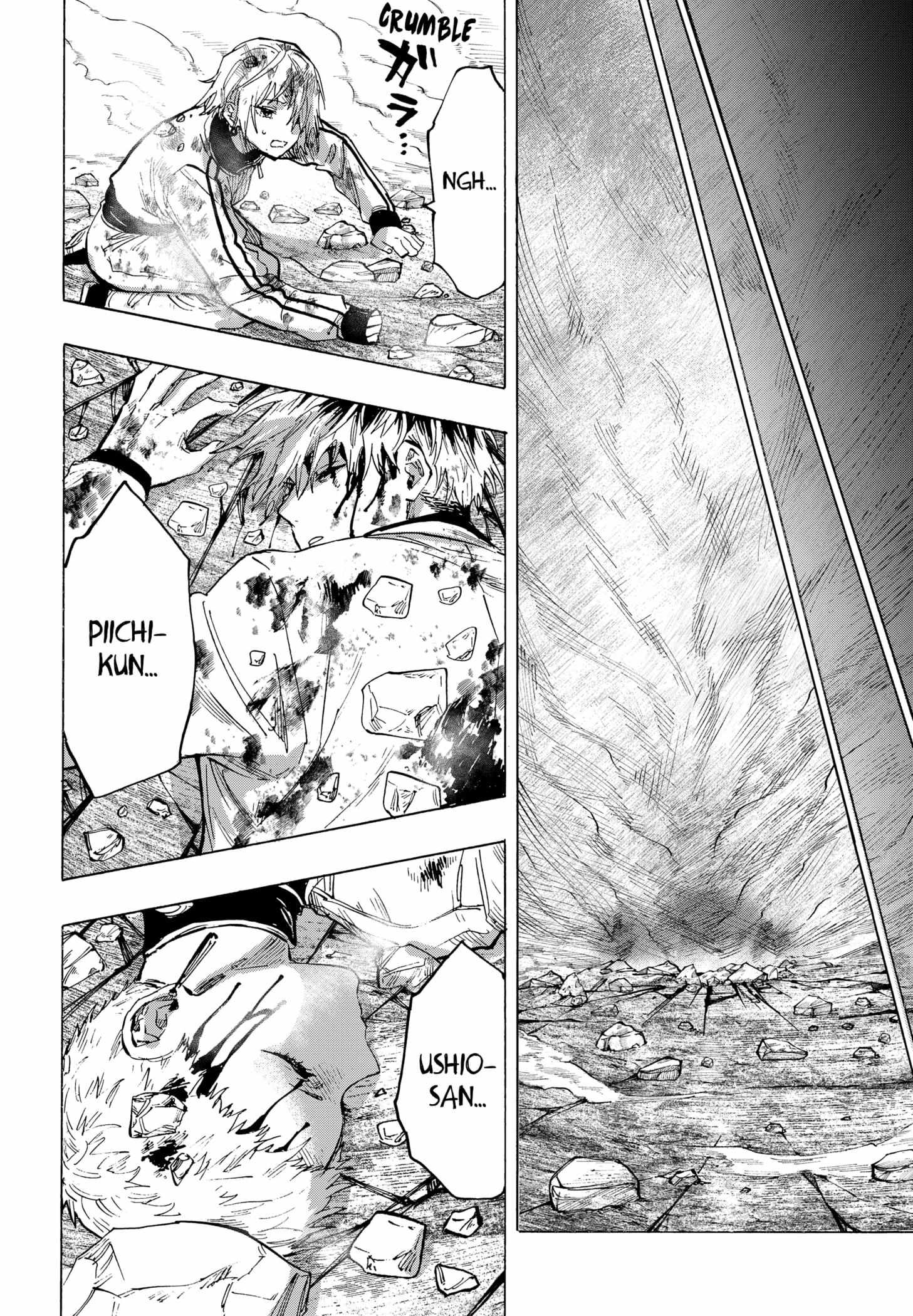 Read Marriage Toxin EN Manga Online