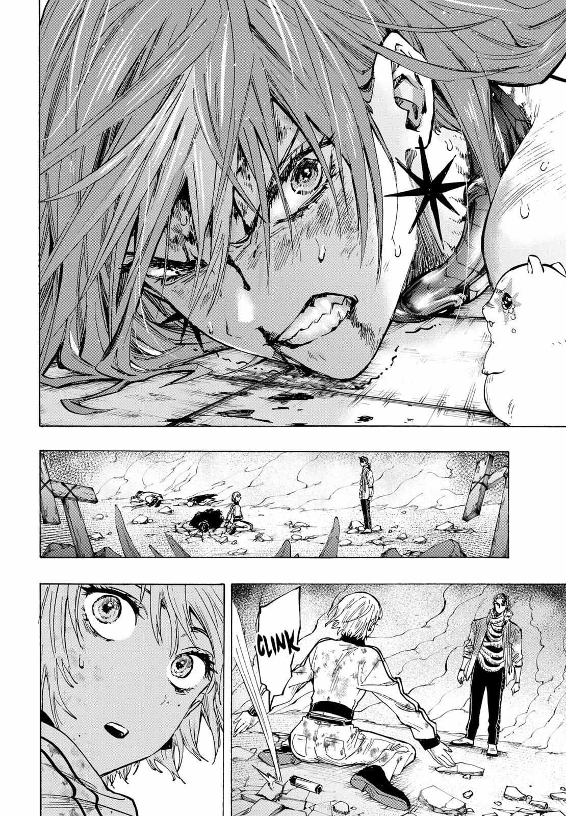 Read Marriage Toxin EN Manga Online