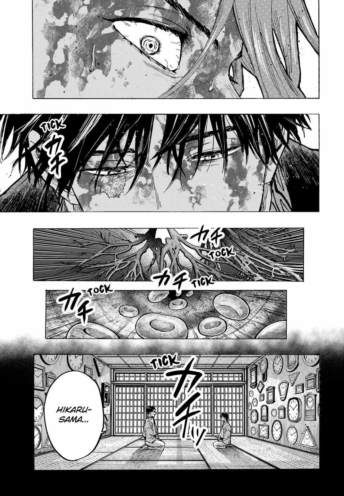 Read Marriage Toxin EN Manga Online