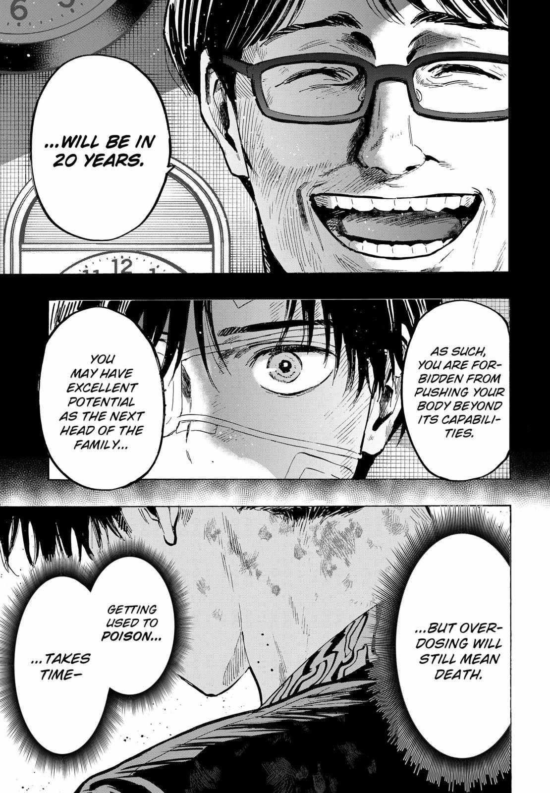 Read Marriage Toxin EN Manga Online