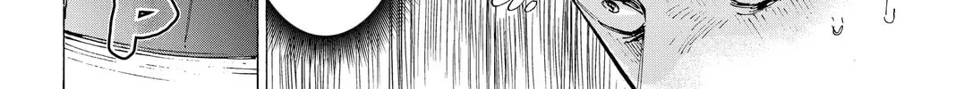 Read Marriage Toxin EN Manga Online