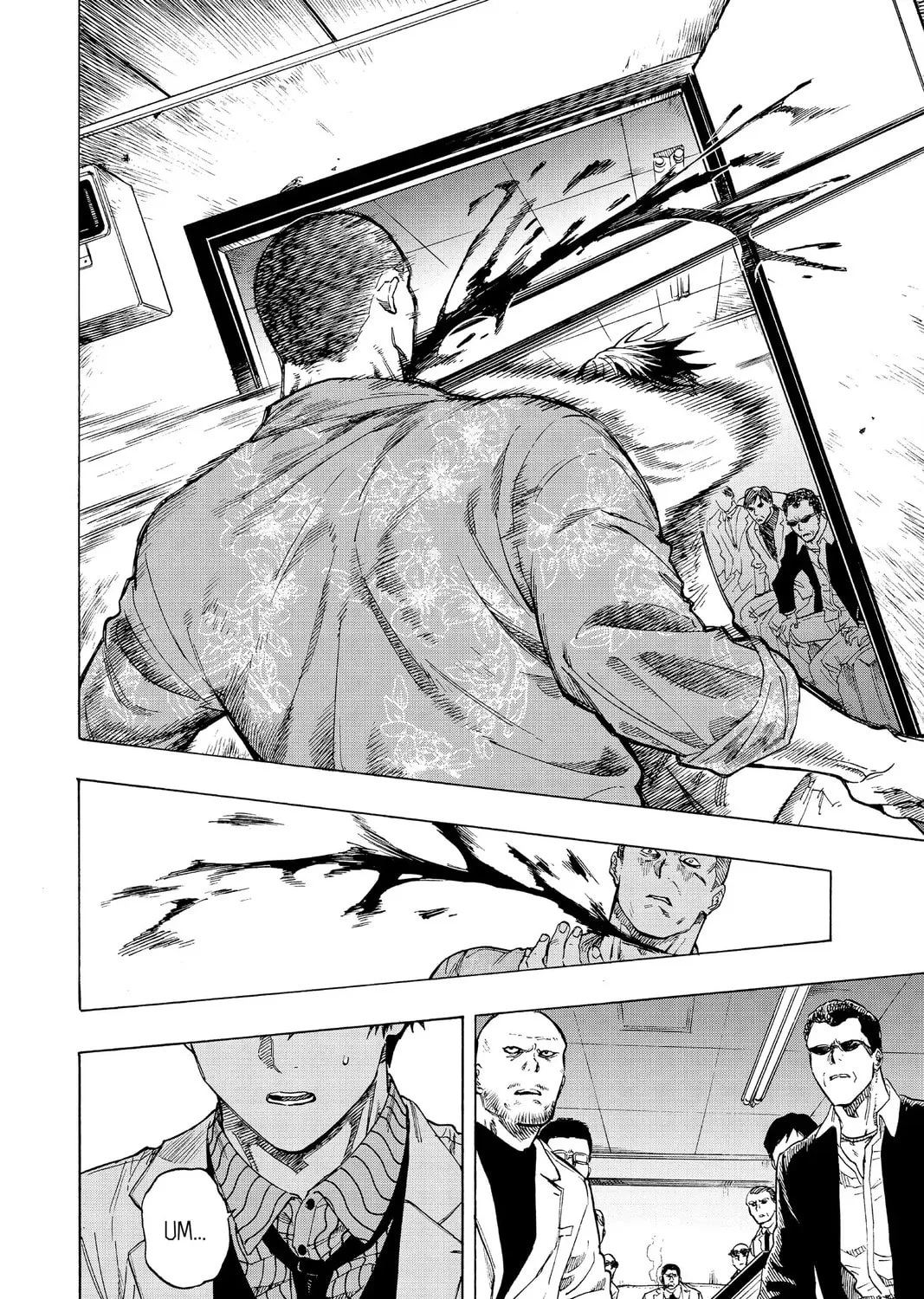 Read Marriage Toxin EN Manga Online