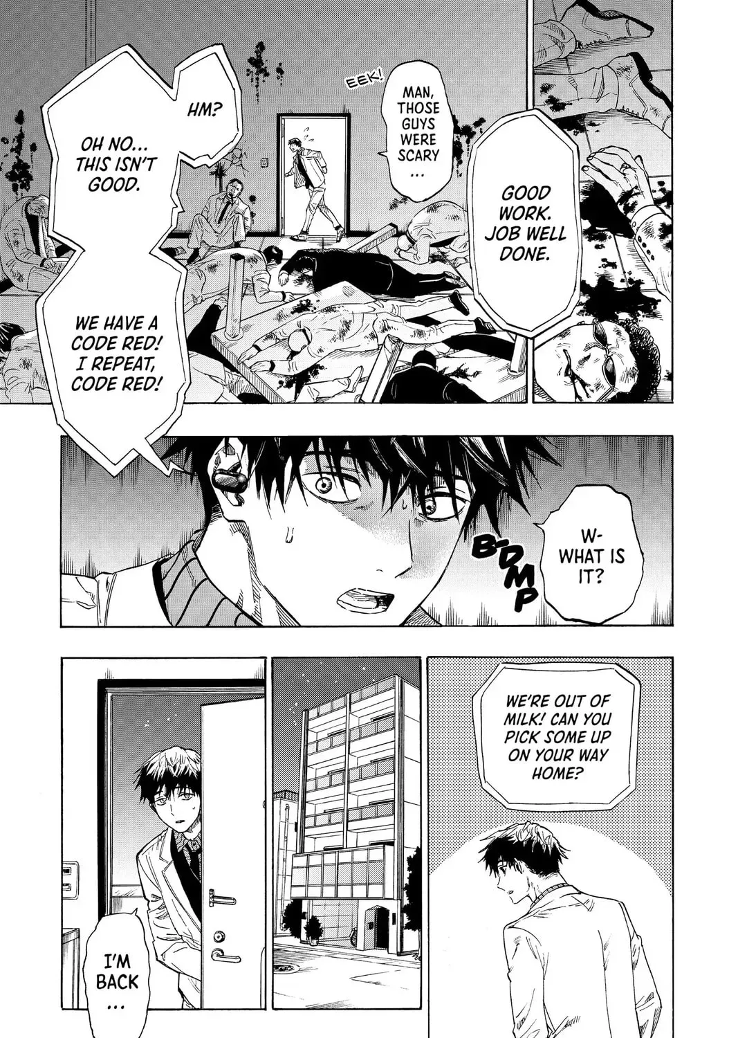 Read Marriage Toxin EN Manga Online