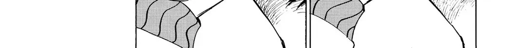Read Marriage Toxin EN Manga Online