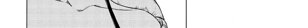Read Marriage Toxin EN Manga Online