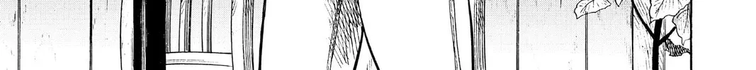 Read Marriage Toxin EN Manga Online