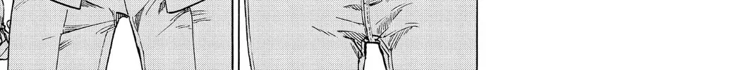 Read Marriage Toxin EN Manga Online