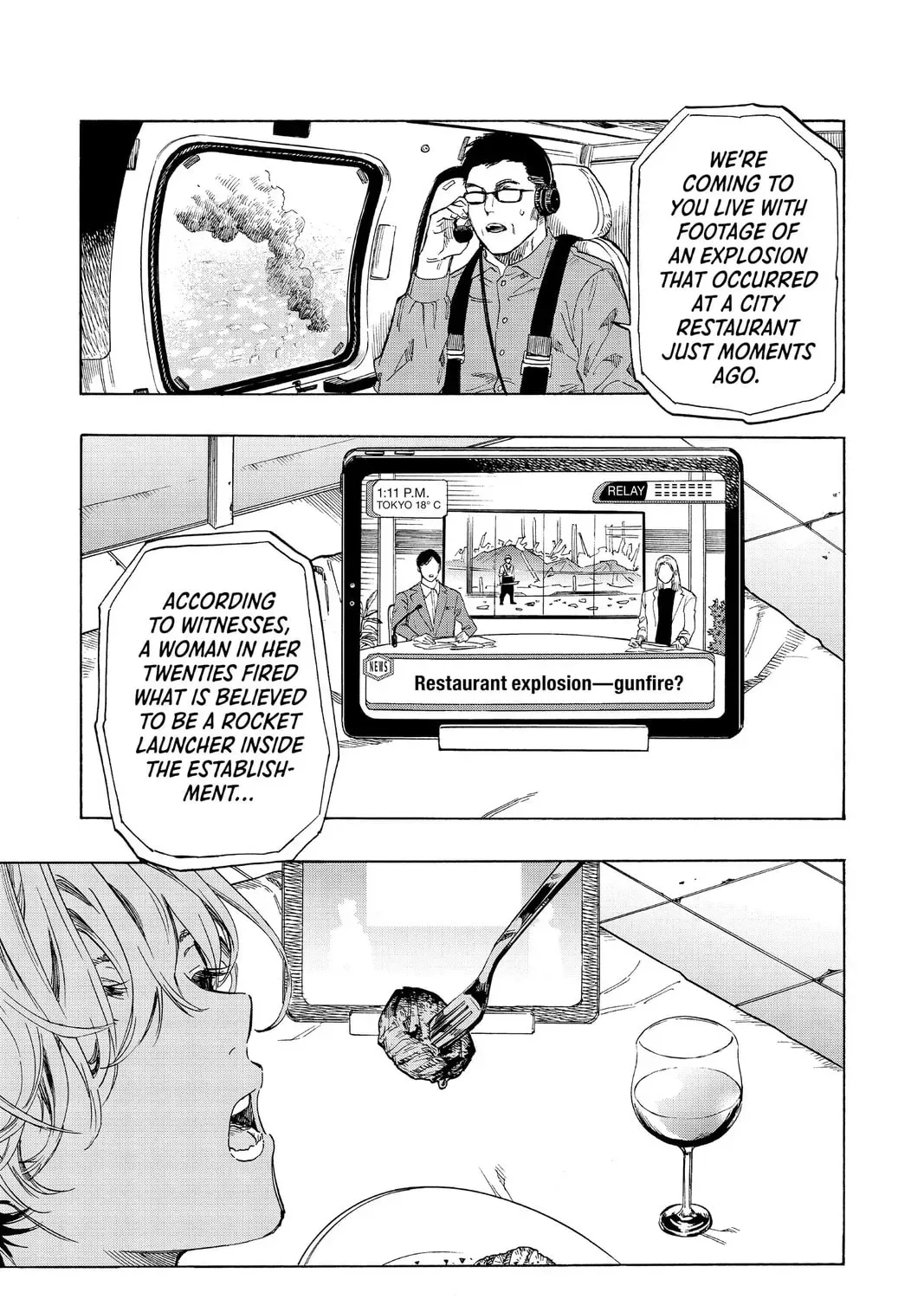 Read Marriage Toxin EN Manga Online