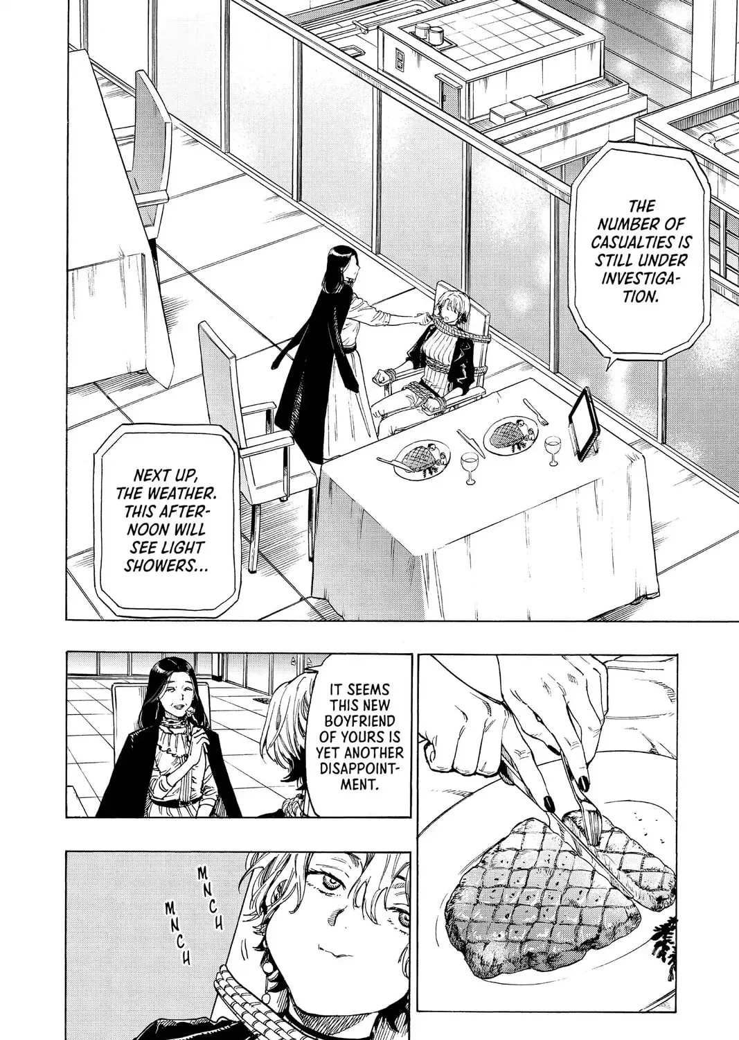 Read Marriage Toxin EN Manga Online