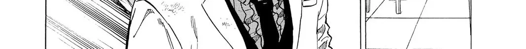 Read Marriage Toxin EN Manga Online