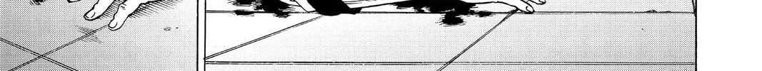 Read Marriage Toxin EN Manga Online