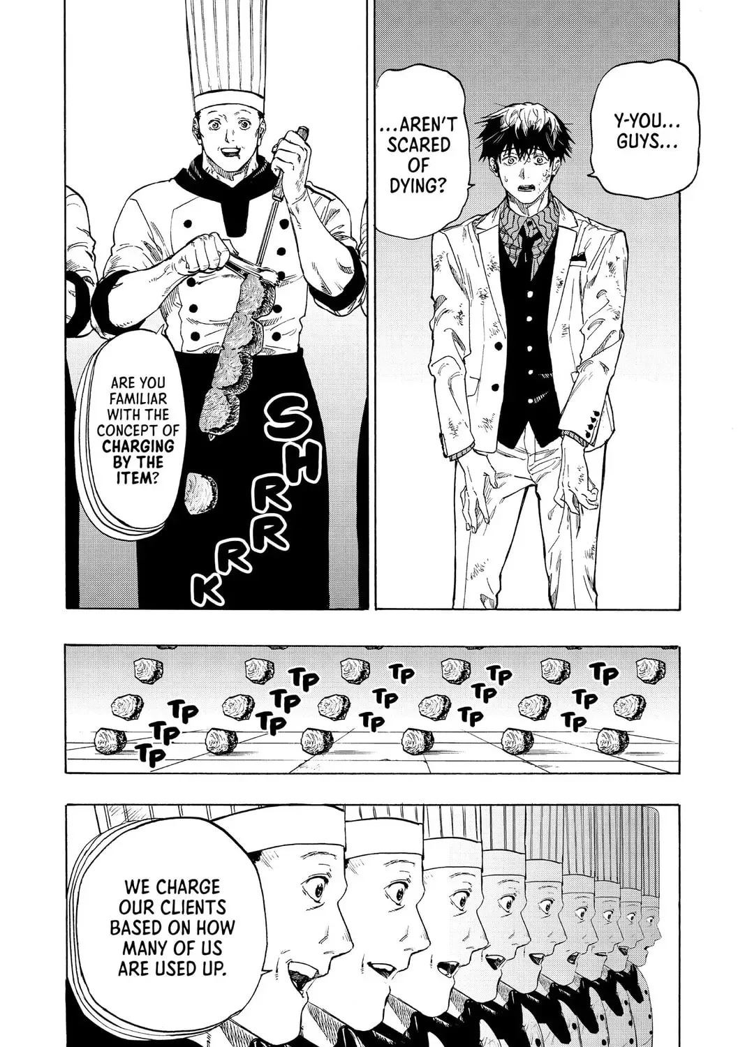 Read Marriage Toxin EN Manga Online