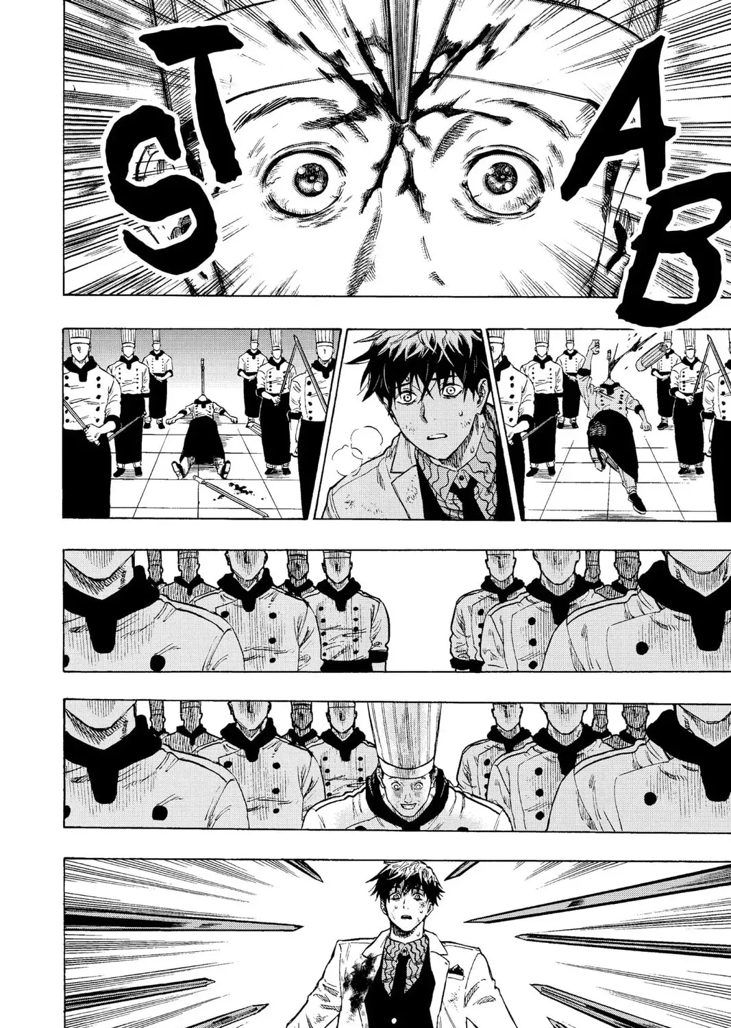 Read Marriage Toxin EN Manga Online
