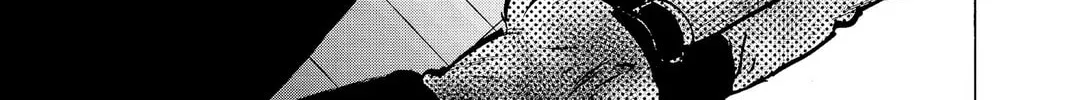 Read Marriage Toxin EN Manga Online