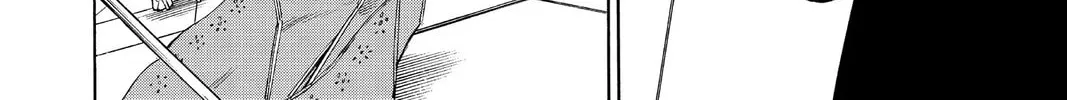 Read Marriage Toxin EN Manga Online