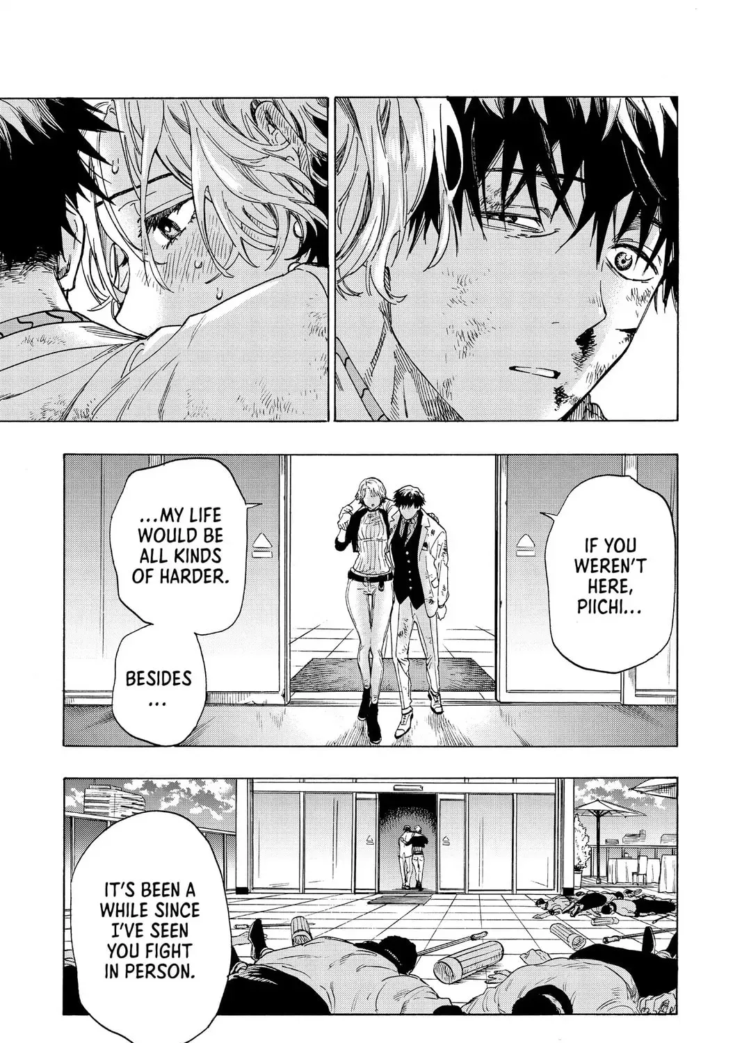 Read Marriage Toxin EN Manga Online