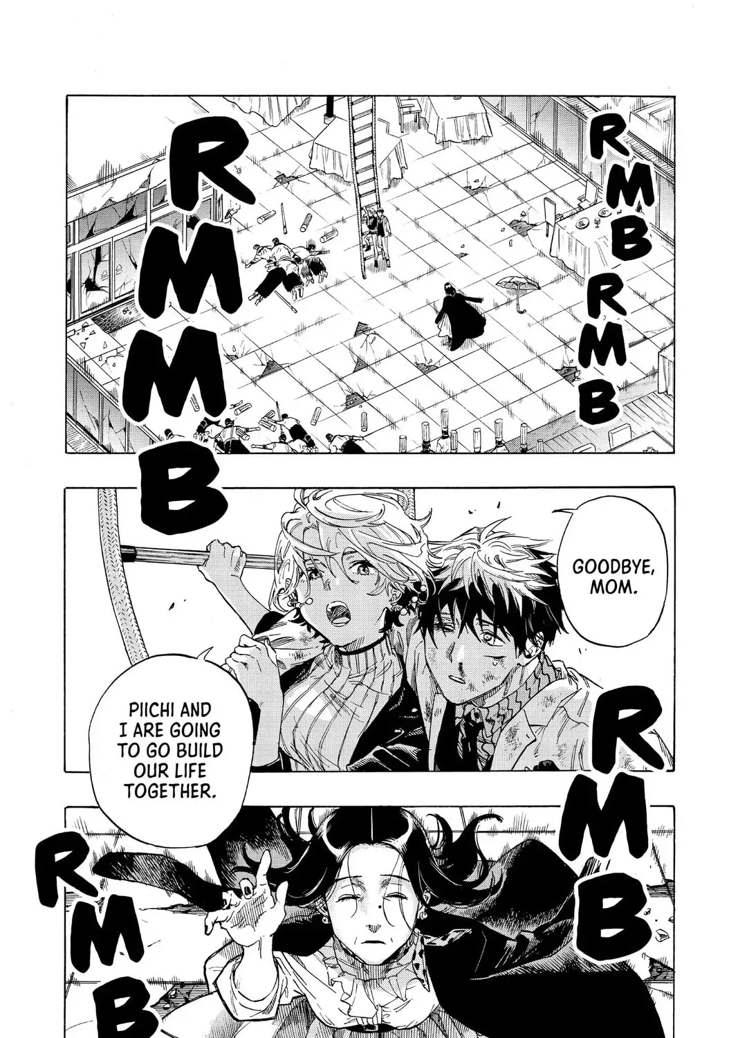 Read Marriage Toxin EN Manga Online