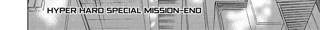 Read Marriage Toxin EN Manga Online