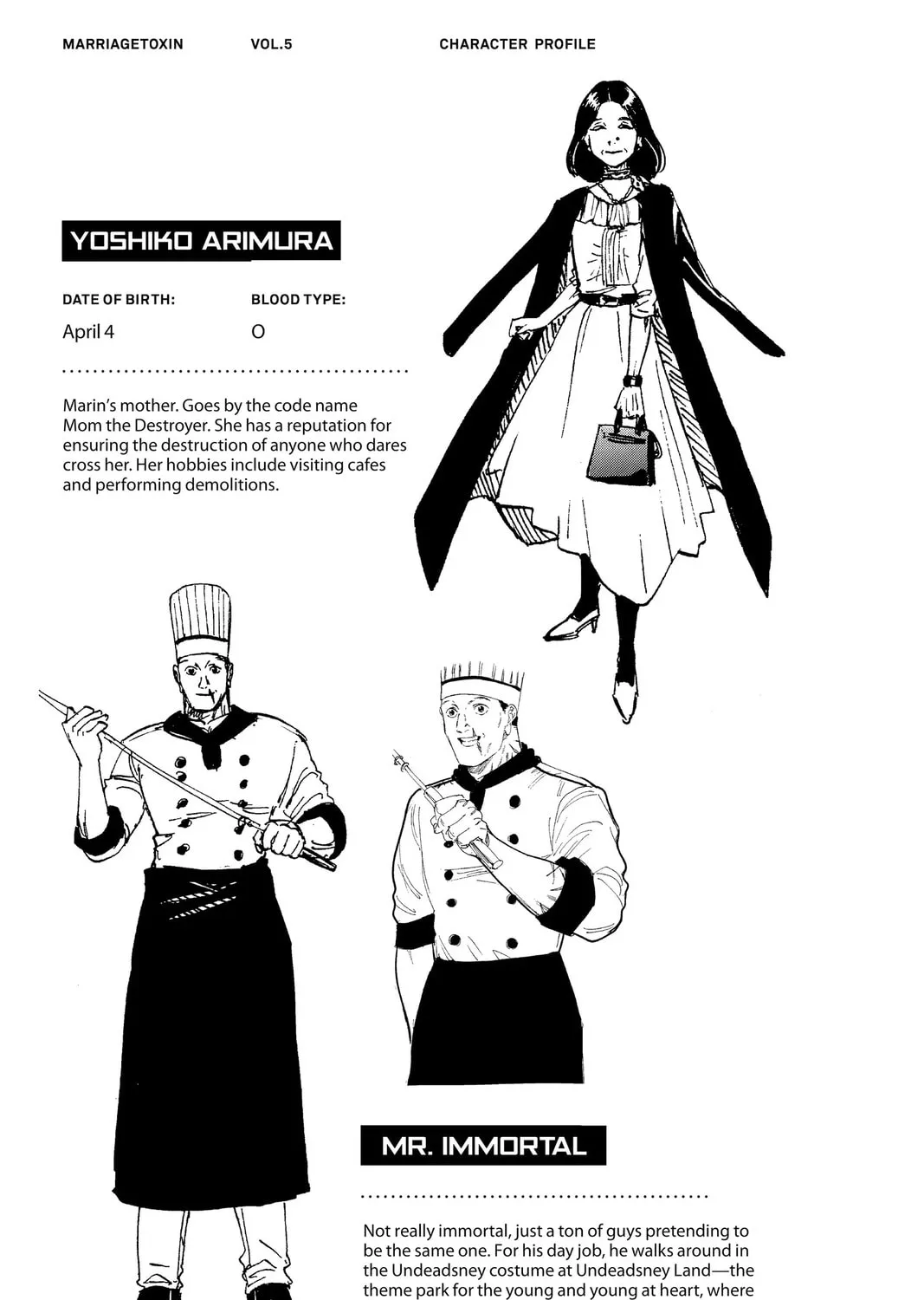Read Marriage Toxin EN Manga Online