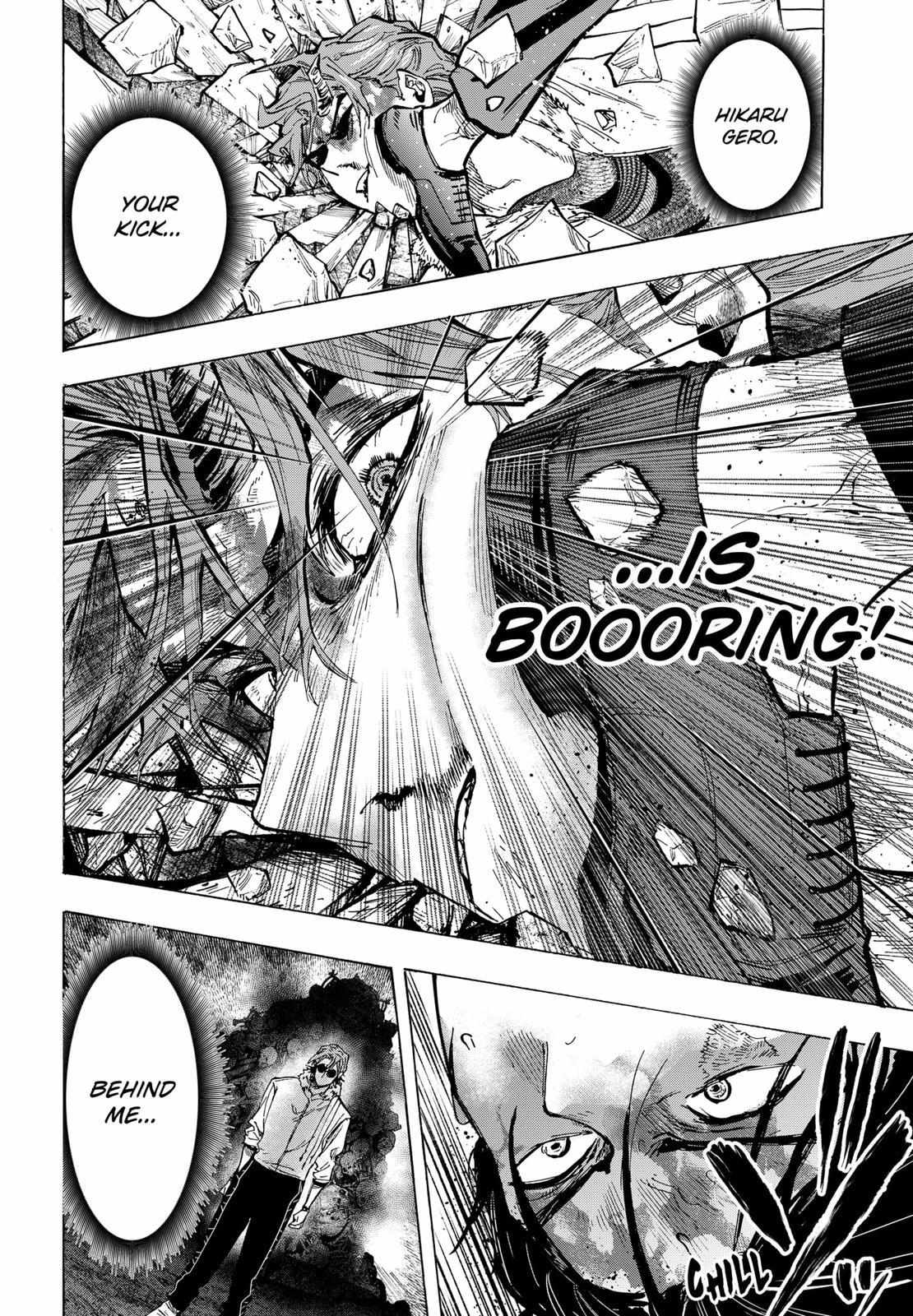 Read Marriage Toxin EN Manga Online