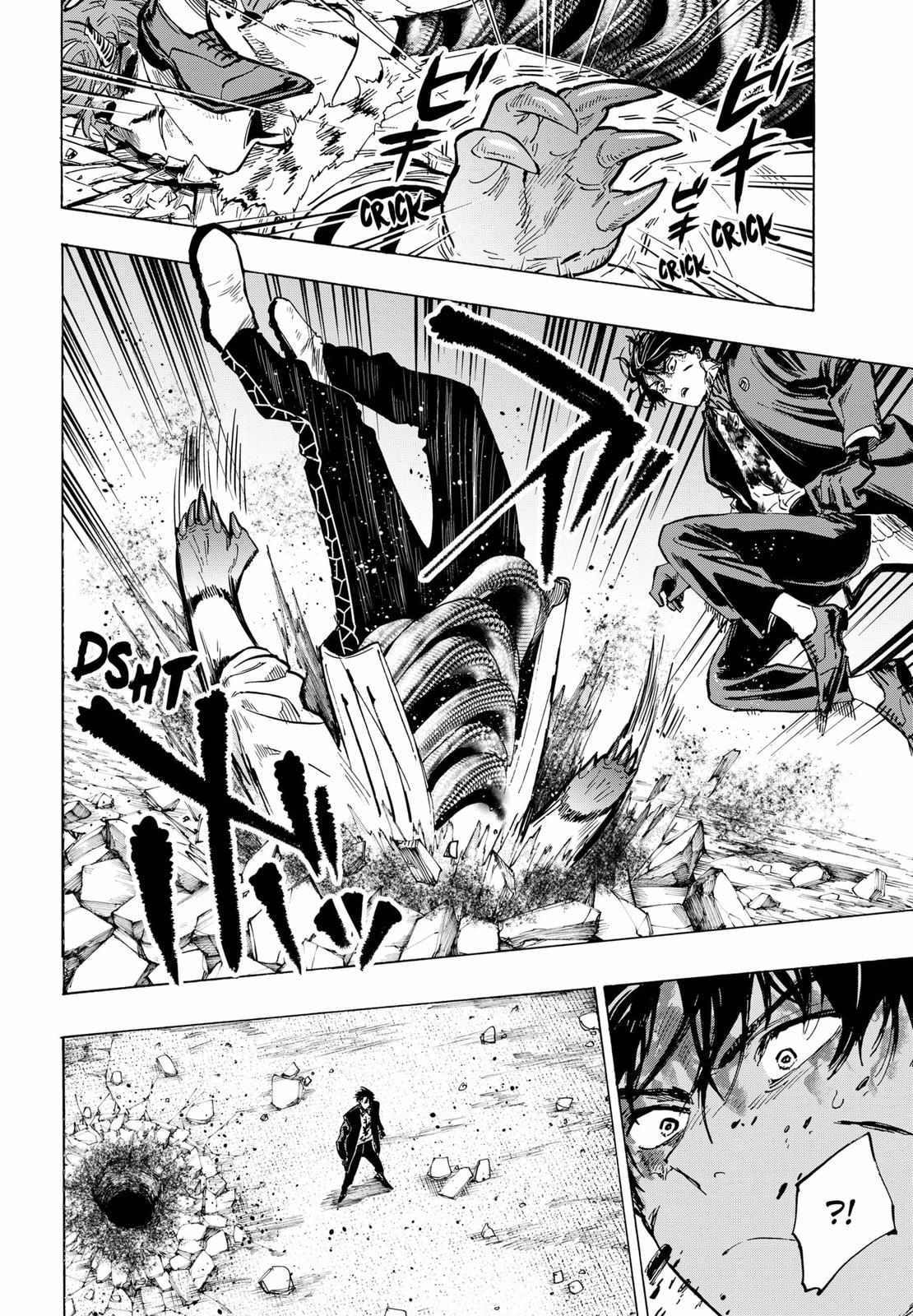 Read Marriage Toxin EN Manga Online