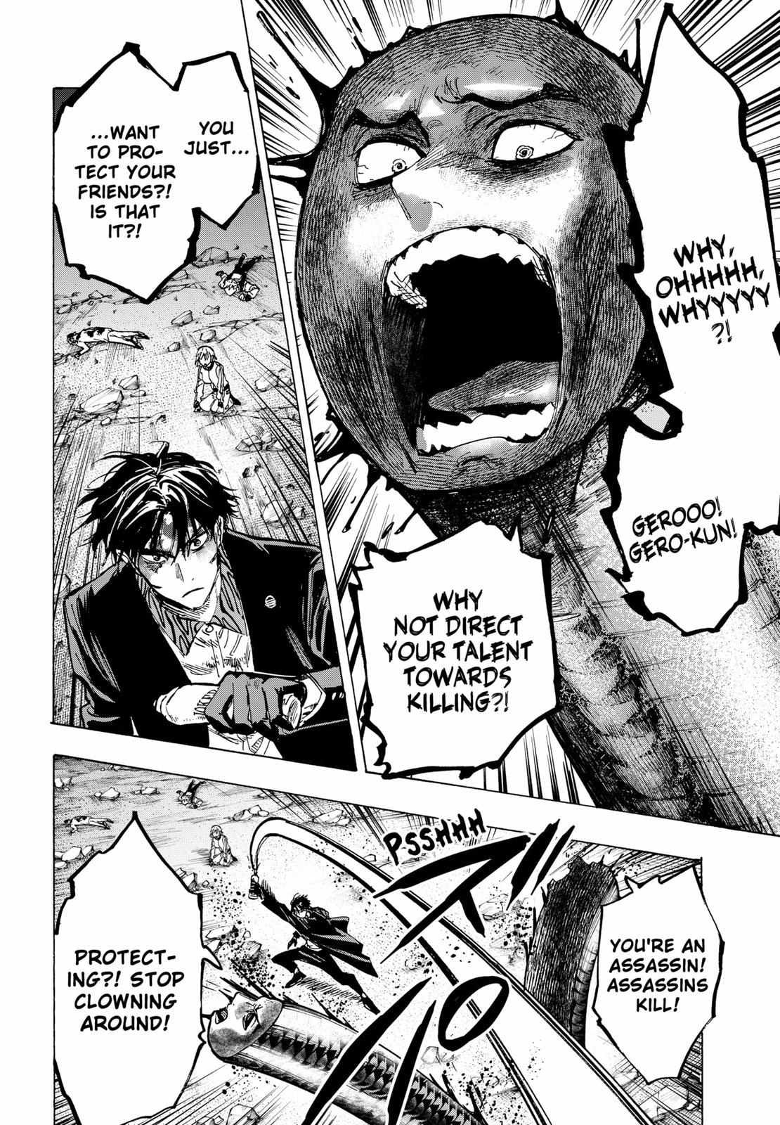 Read Marriage Toxin EN Manga Online