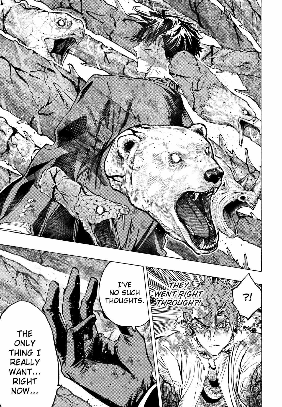 Read Marriage Toxin EN Manga Online