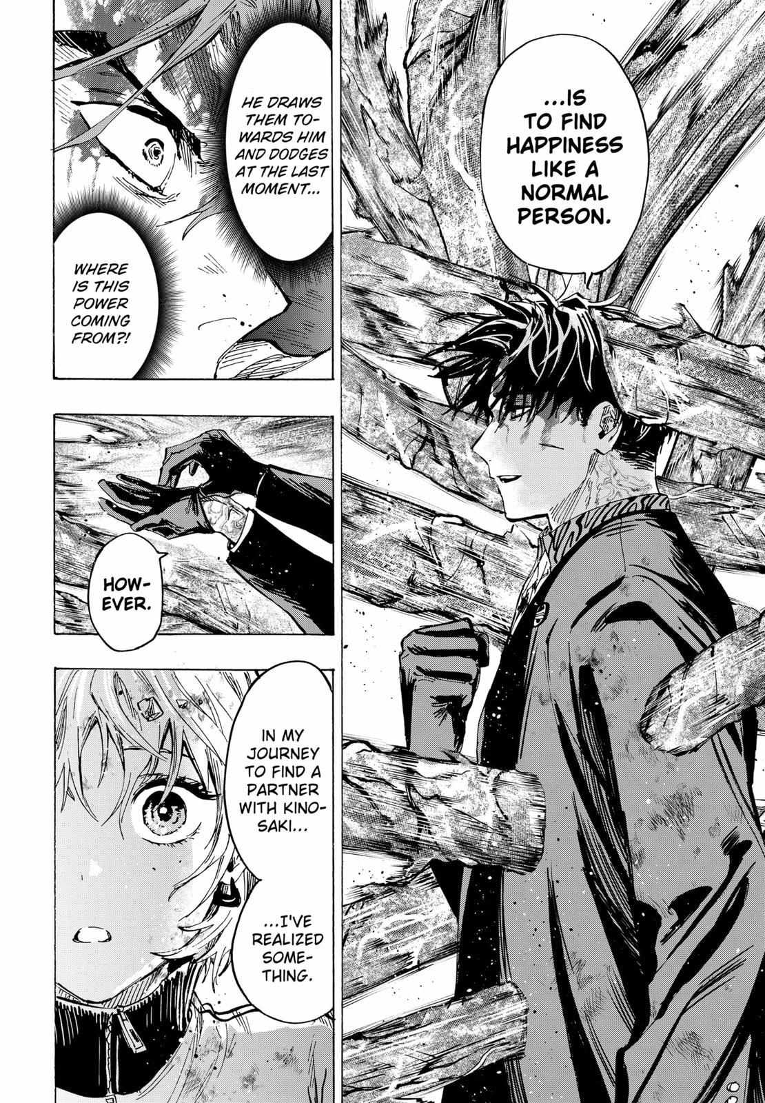 Read Marriage Toxin EN Manga Online