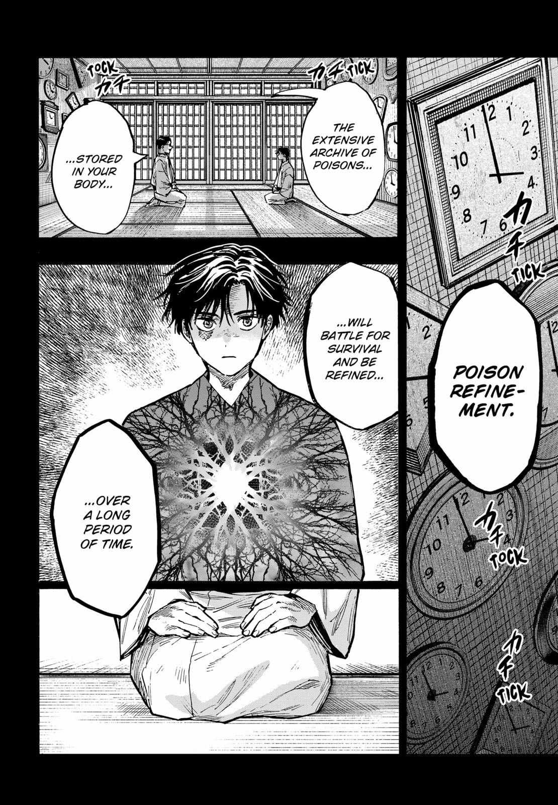 Read Marriage Toxin EN Manga Online