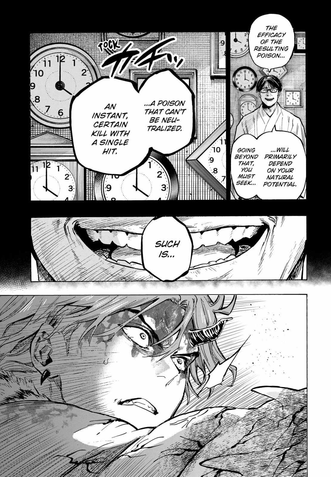 Read Marriage Toxin EN Manga Online
