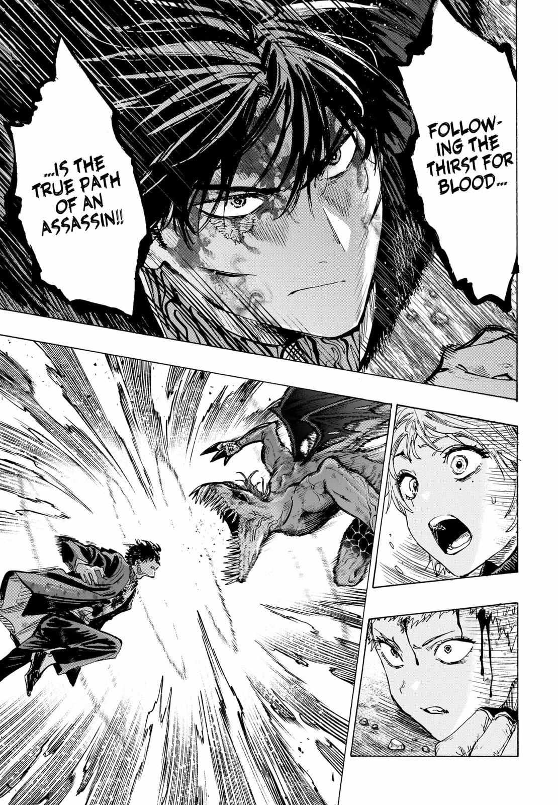 Read Marriage Toxin EN Manga Online