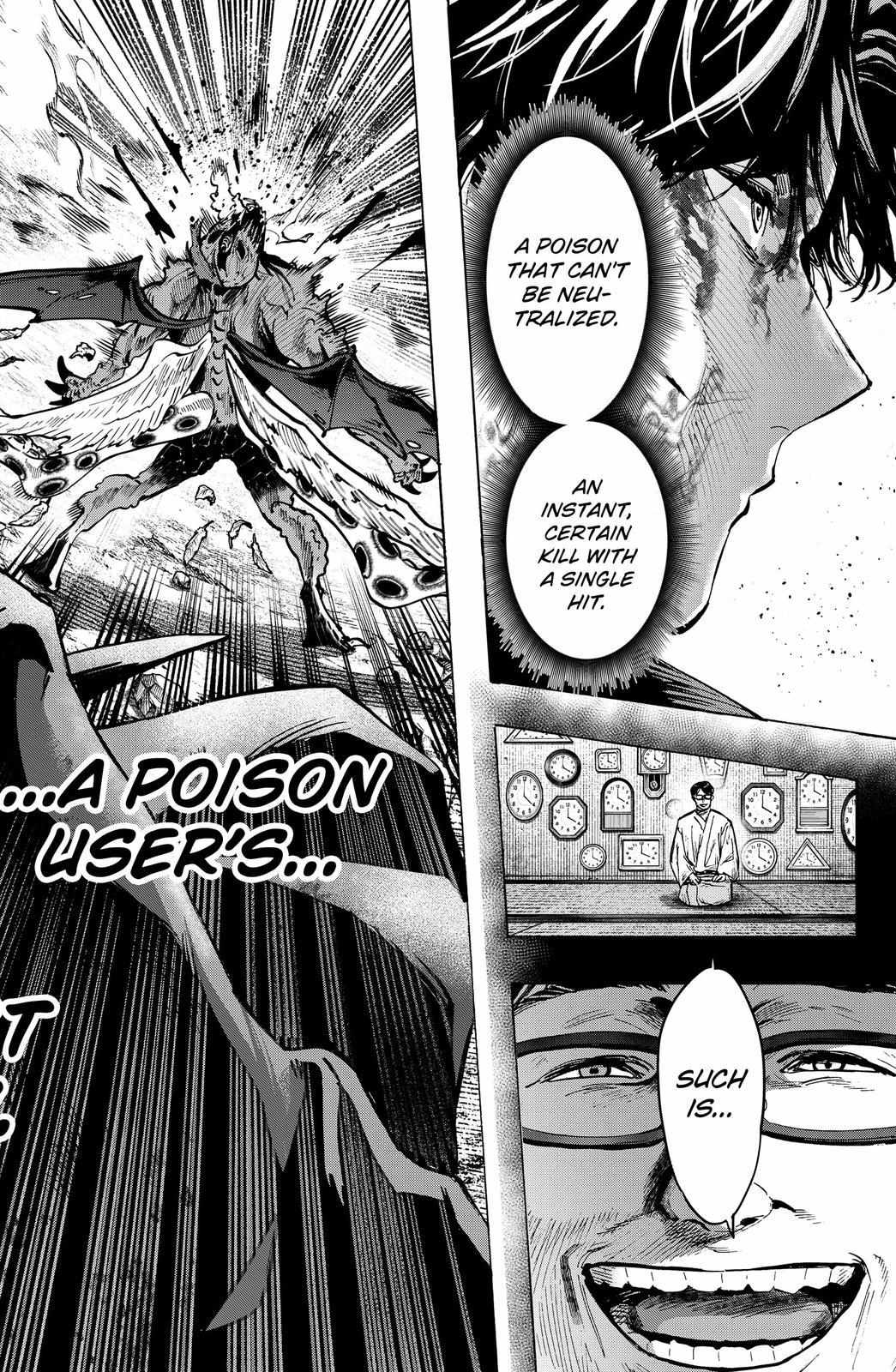 Read Marriage Toxin EN Manga Online