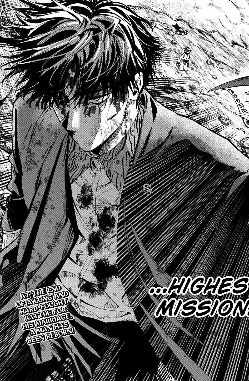Read Marriage Toxin EN Manga Online