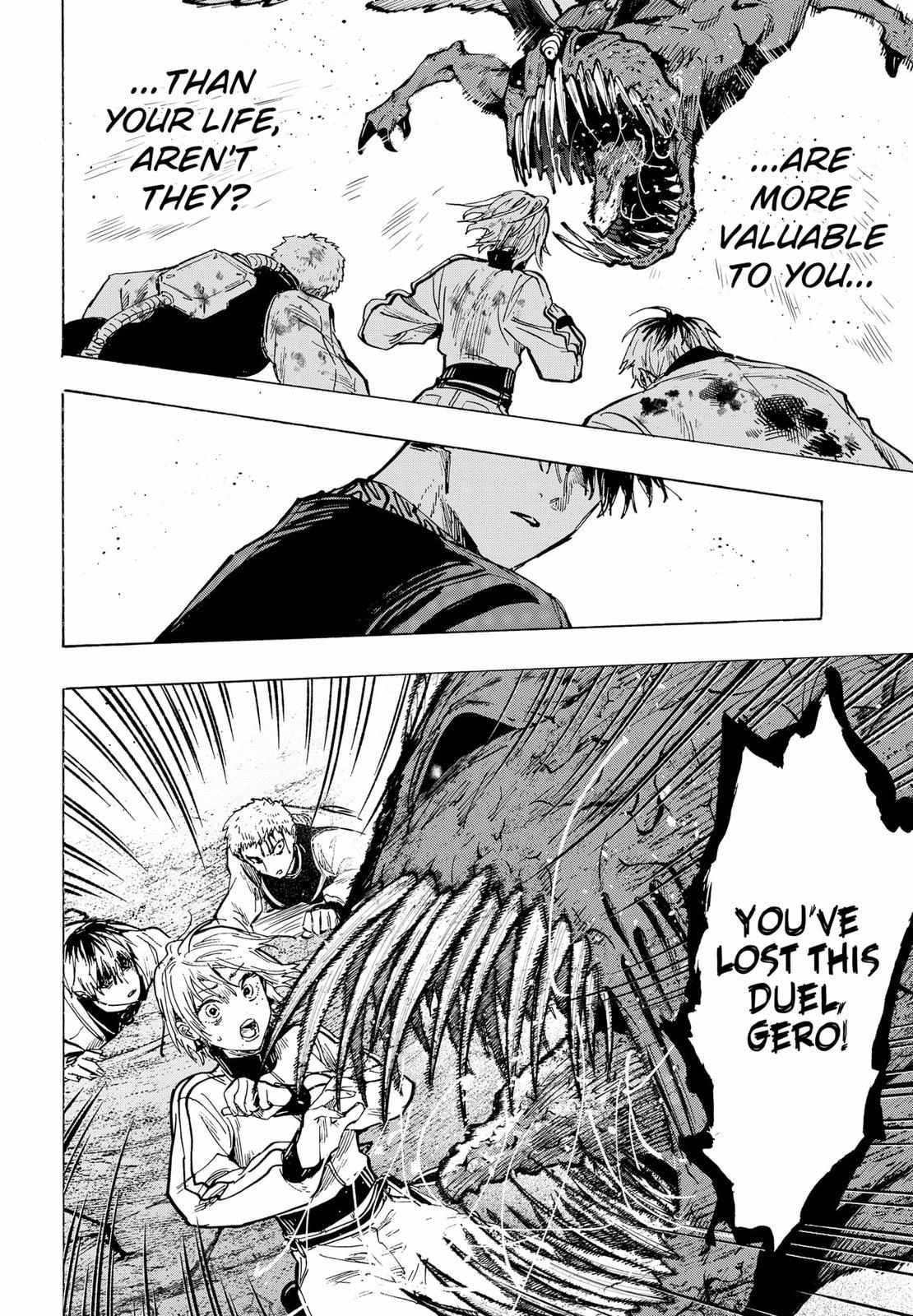 Read Marriage Toxin EN Manga Online