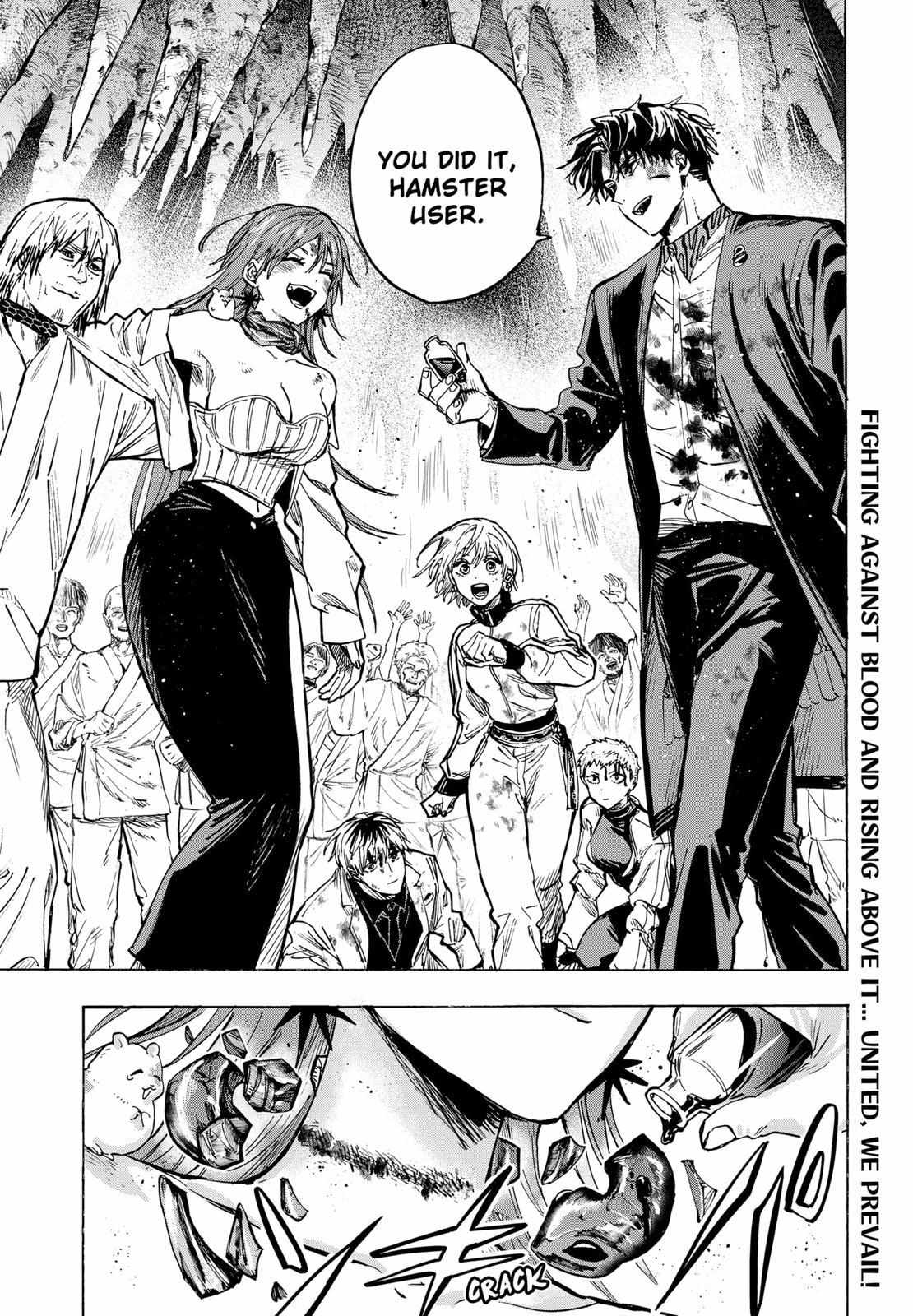 Read Marriage Toxin EN Manga Online