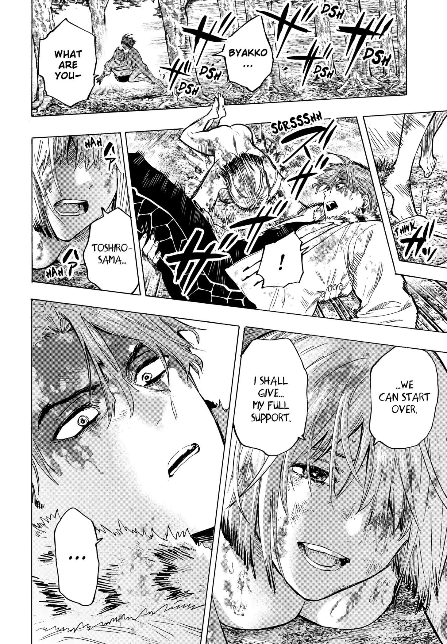 Read Marriage Toxin EN Manga Online