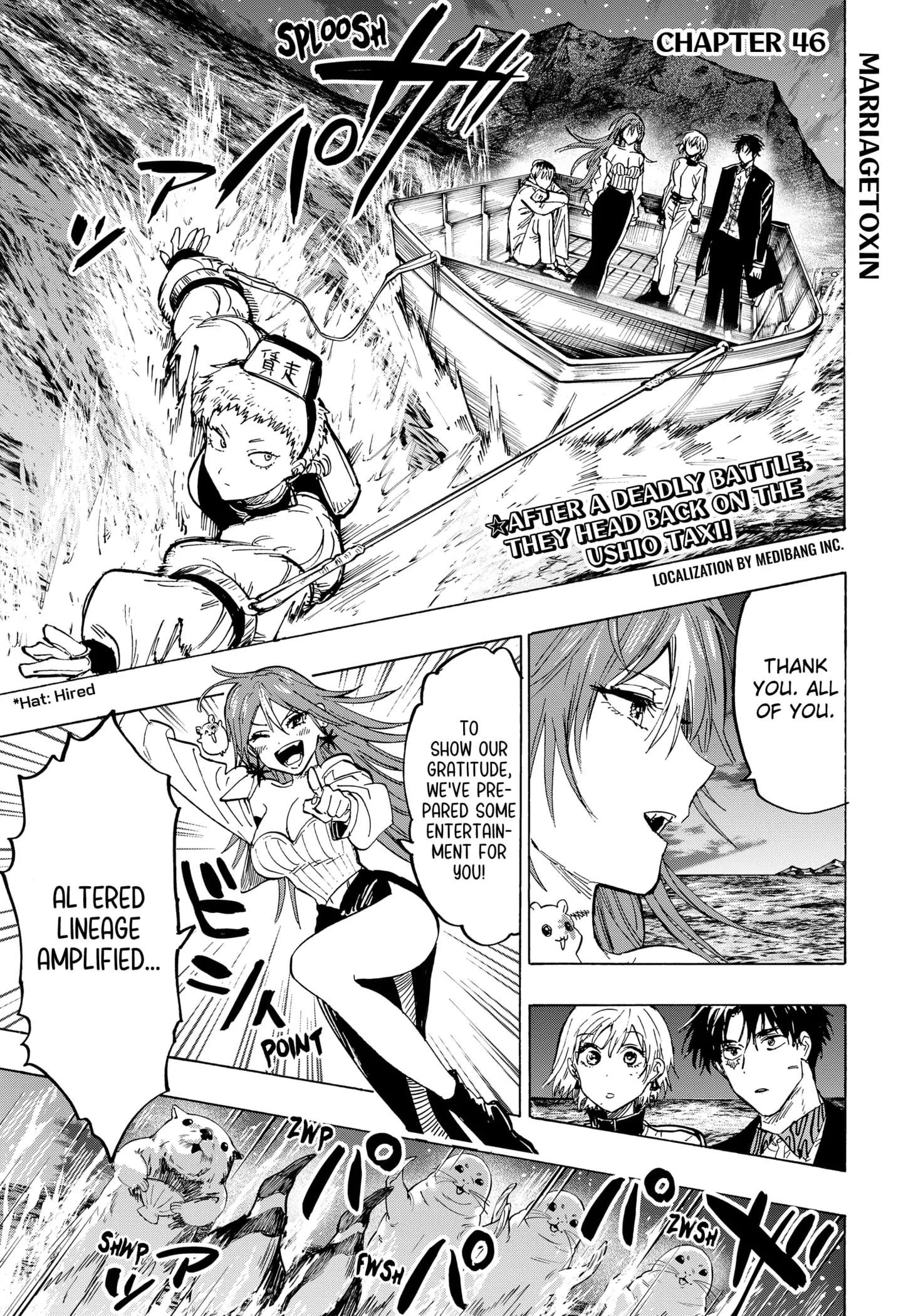 Read Marriage Toxin EN Manga Online